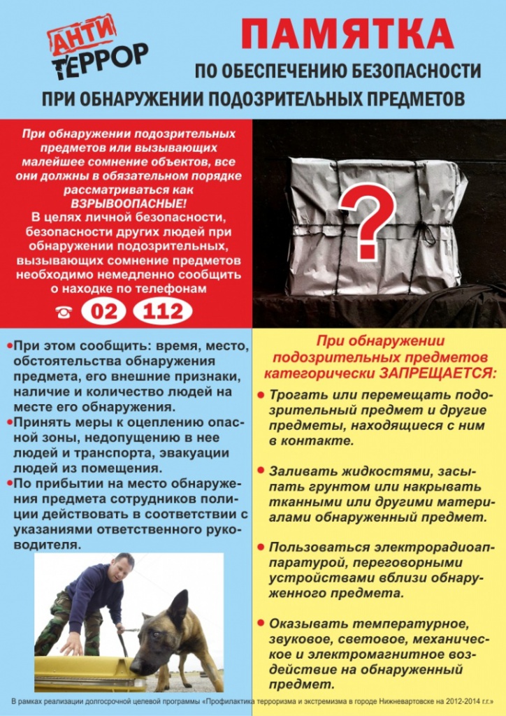 efec33779ae473f516048a50e7730b78.jpg